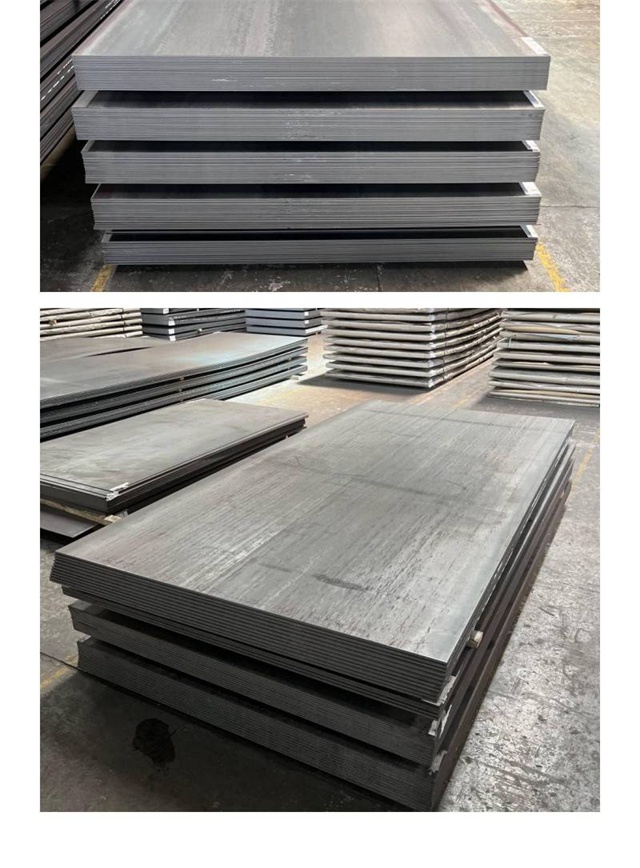 昭苏1050考登钢板